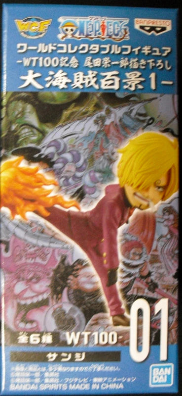 BANDAI SPIRITS WCF One Piece Great Pirate Hyakukei 1 Sanji 01