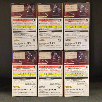 Re-Ment VINTAGE COLLECTION 1BOX 1