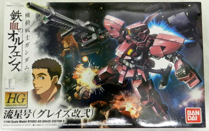 Bandai HG IRON-BLOODED ORPHAN Ryusei-go (Glaze Kai 2) 1/144