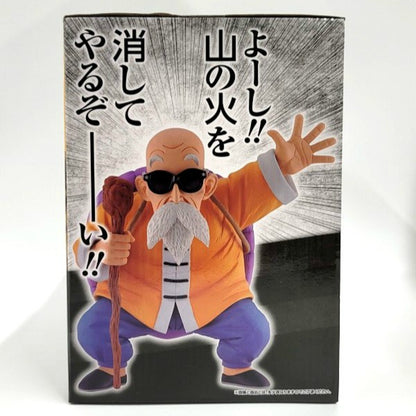 Ichiban Kuji Dragon Ball EX The Heroes of Kame Senryu B Prize Kame Sennin