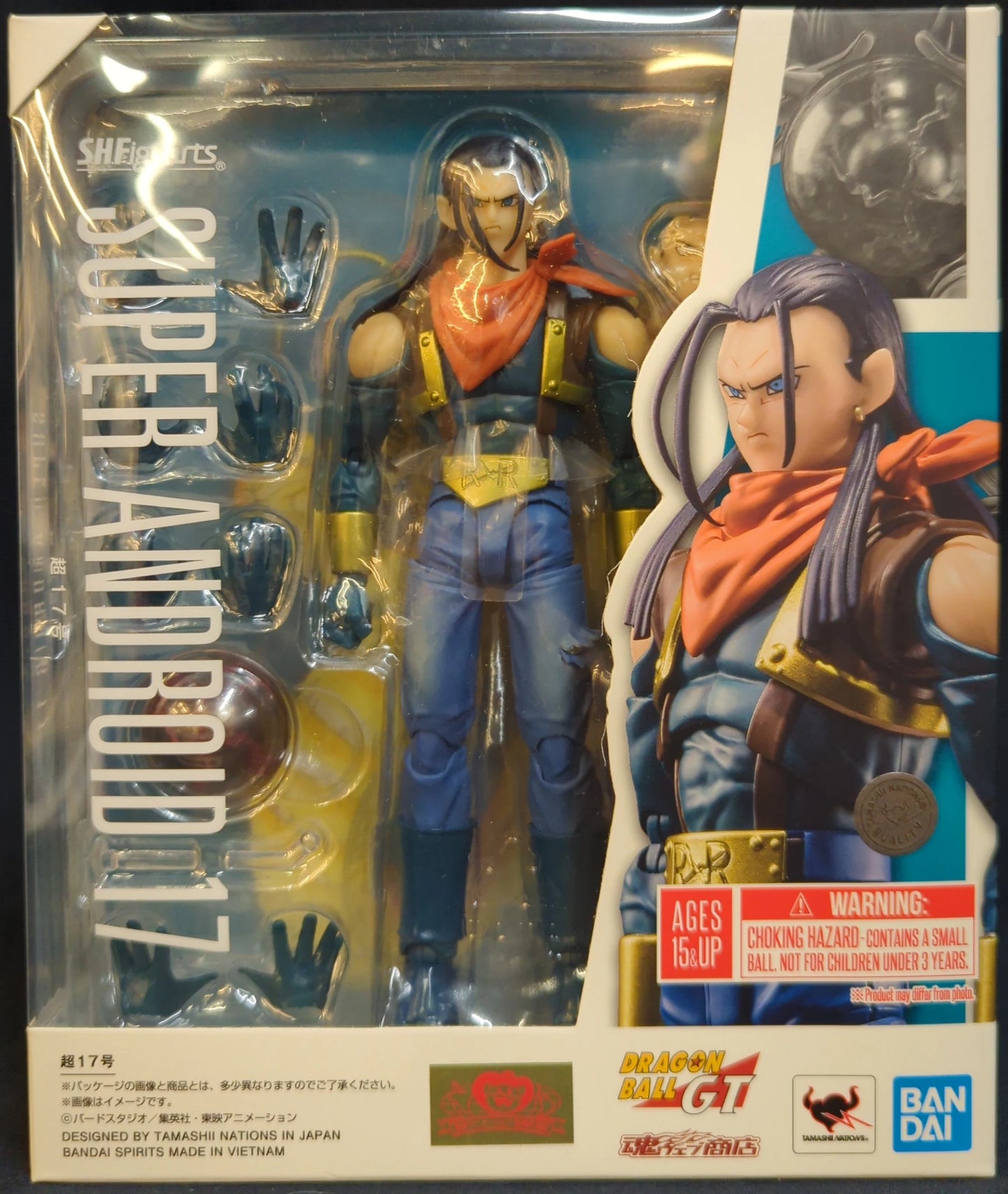 Bandai Spirits SHFiguarts Super No. 17