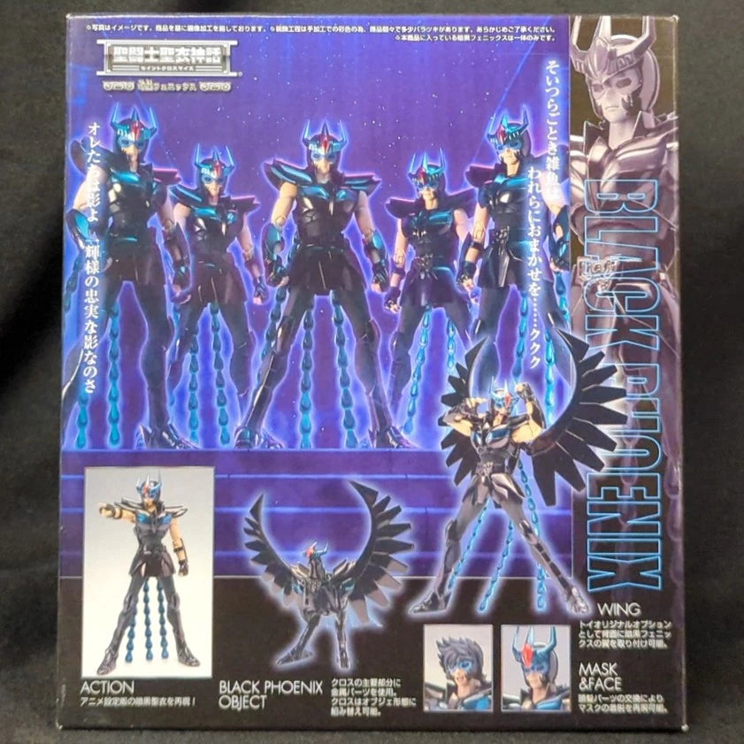 BANDAI Saint Seiya Myth Cloth Masami Kurumada Dark Phoenix/Dark Cloth