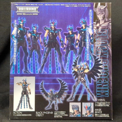 BANDAI Saint Seiya Myth Cloth Masami Kurumada Dark Phoenix/Dark Cloth