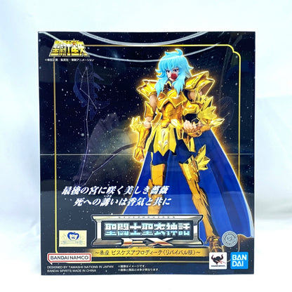 Saint Cloth Myth EX Pisces Aphrodite Revival Version