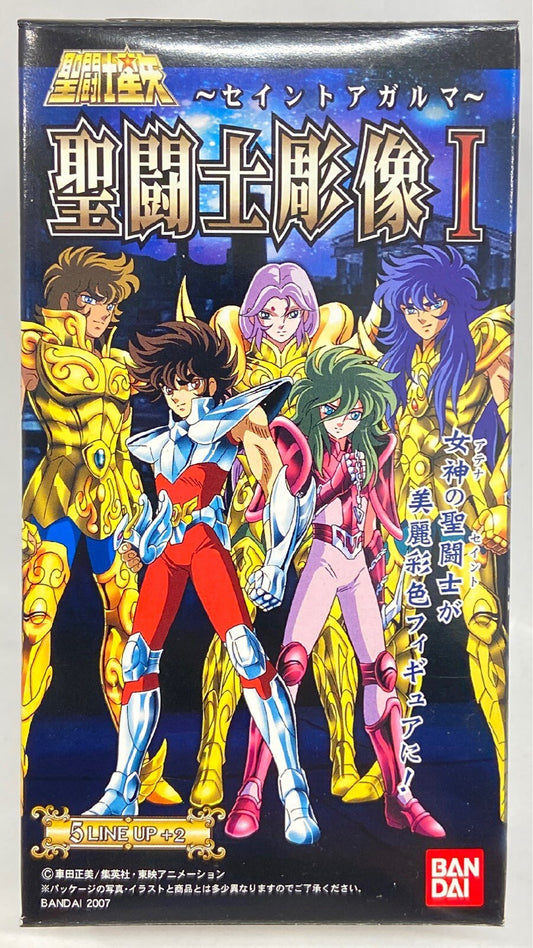 Bandai Saint Seiya Statue 01 Andromeda Constellation Shun