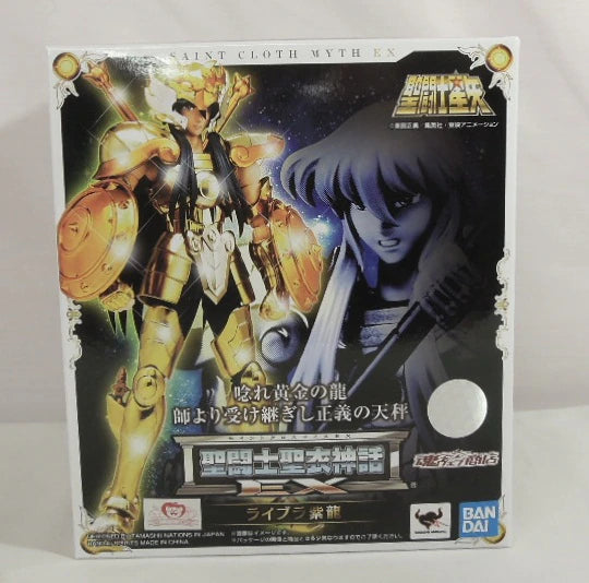 Bandai Spirits Saint Seiya Myth Cloth EX Libra Shiryuu