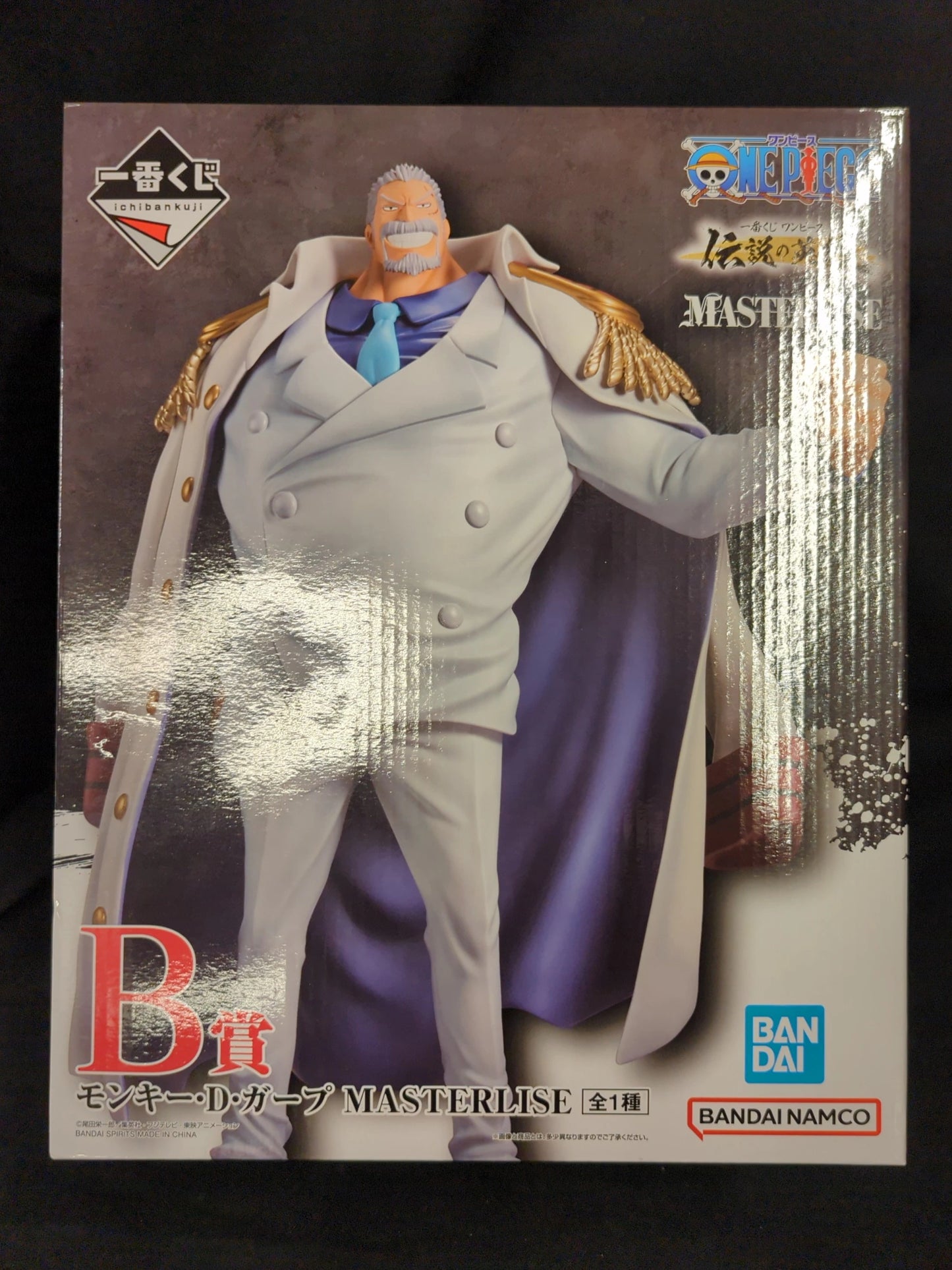 Bandai Spirits Ichiban Kuji One Piece Legendary Heroes B-Prize Monkey D Garp MASTERLISE