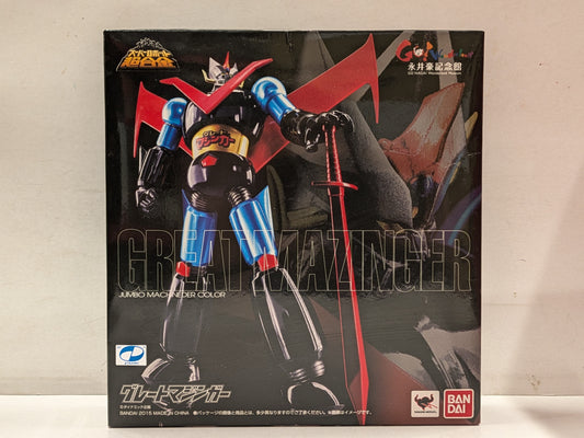 Bandai Super Robot Chogokin Go Suenaga Memorial Museum 6th Anniversary Great Mazinger (Jumbo Machinder Color)