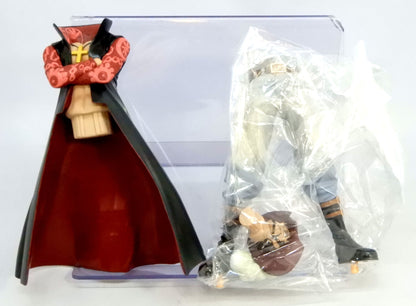 Banpresto DXF THE GRANDLINE MEN vol.3 Mihawk