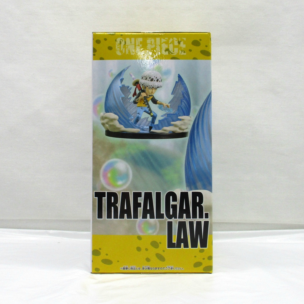 One Piece World Collectable Figure SPECIAL Worst Generation Trafalgar Law