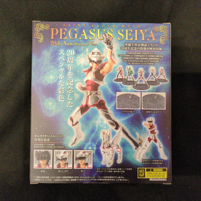 BANDAINAMCO/BANDAISPIRITS Saint Seiya Cloth Myth Masami Kurumada Pegasus Seiya (First Bronze Cloth) 20th Anniversary Ver.