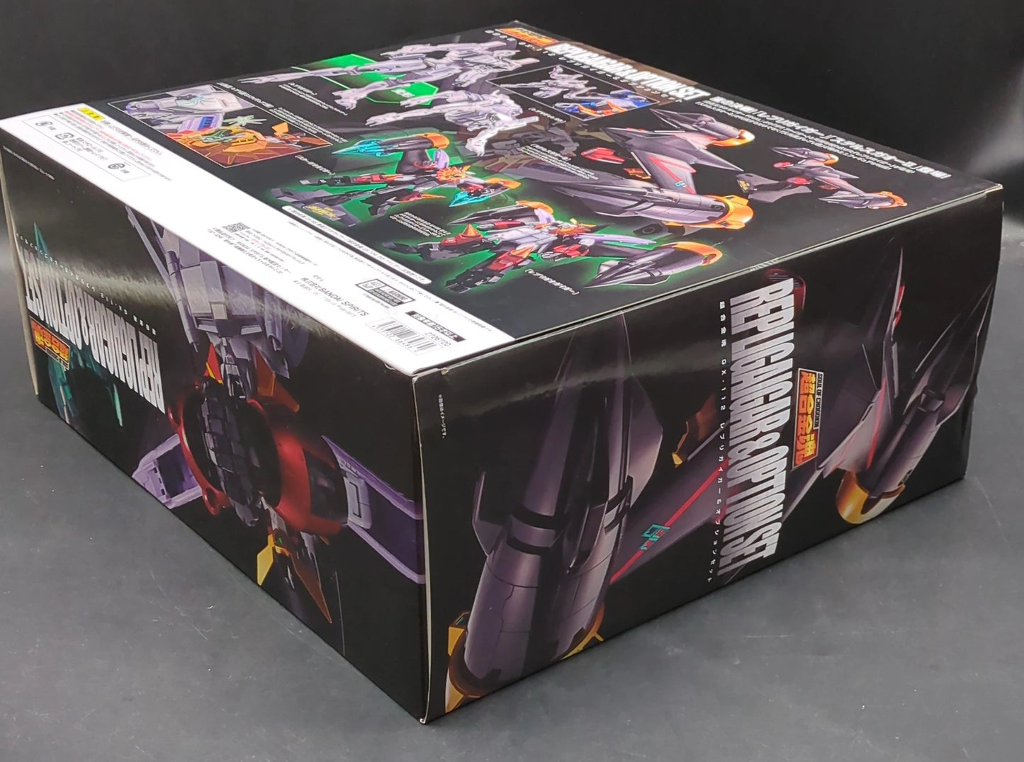 Bandai Spirits Soul of Chogokin RepliGeiger and Option set GX112