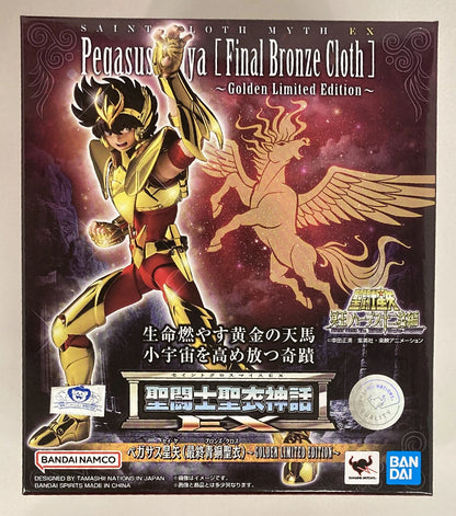 BANDAINAMCO/BANDAISPIRITS Saint Seiya Myth Cloth EX Masami Kurumada Pegasus Seiya (Final Bronze Cloth) GOLDEN LIMITED EDITION