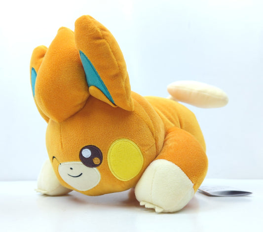 Bandai Spirits Plush Stuffed Toy Pamo Pamot Pamo