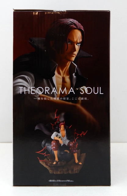 RFTERM0TOKEN THEORAMA SOUL SHANKS