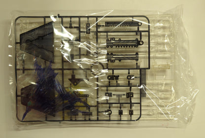 Bandai RG 1/144 Mobile Suit Gundam Seed Destiny Wings of the Sky (for Strike Freedom)