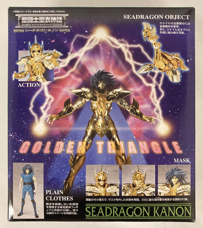 BANDAI Saint Seiya Myth Cloth Masami Kurumada Sea Dragon Canon/Scale Cloth Resale Version