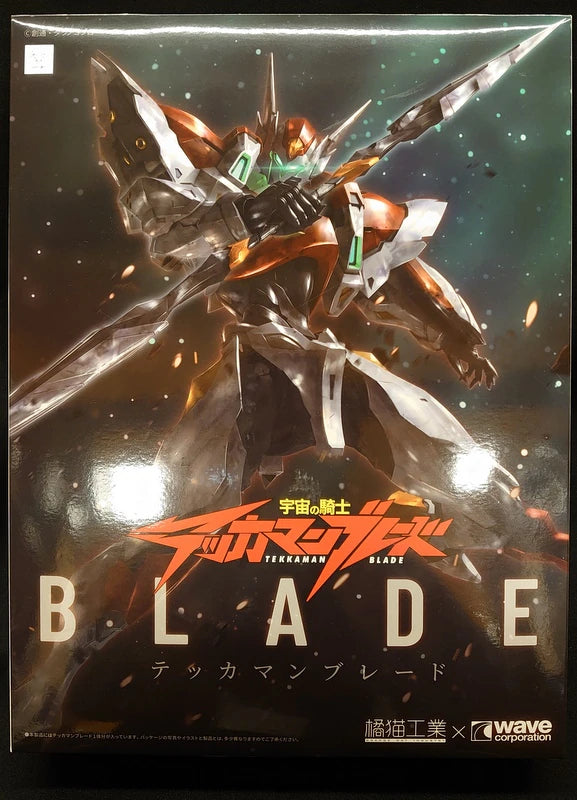WAVE Non-scale Tekkaman Blade