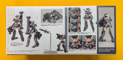Kotobukiya - Frame Arms Girl - Gourai [Black] with FGM148 Type Anti-Tank Missile