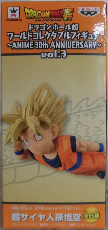Banpresto WCF Dragon Ball ANIME 30th ANNIVERSARY vol.3 Super Saiyan Son Goku