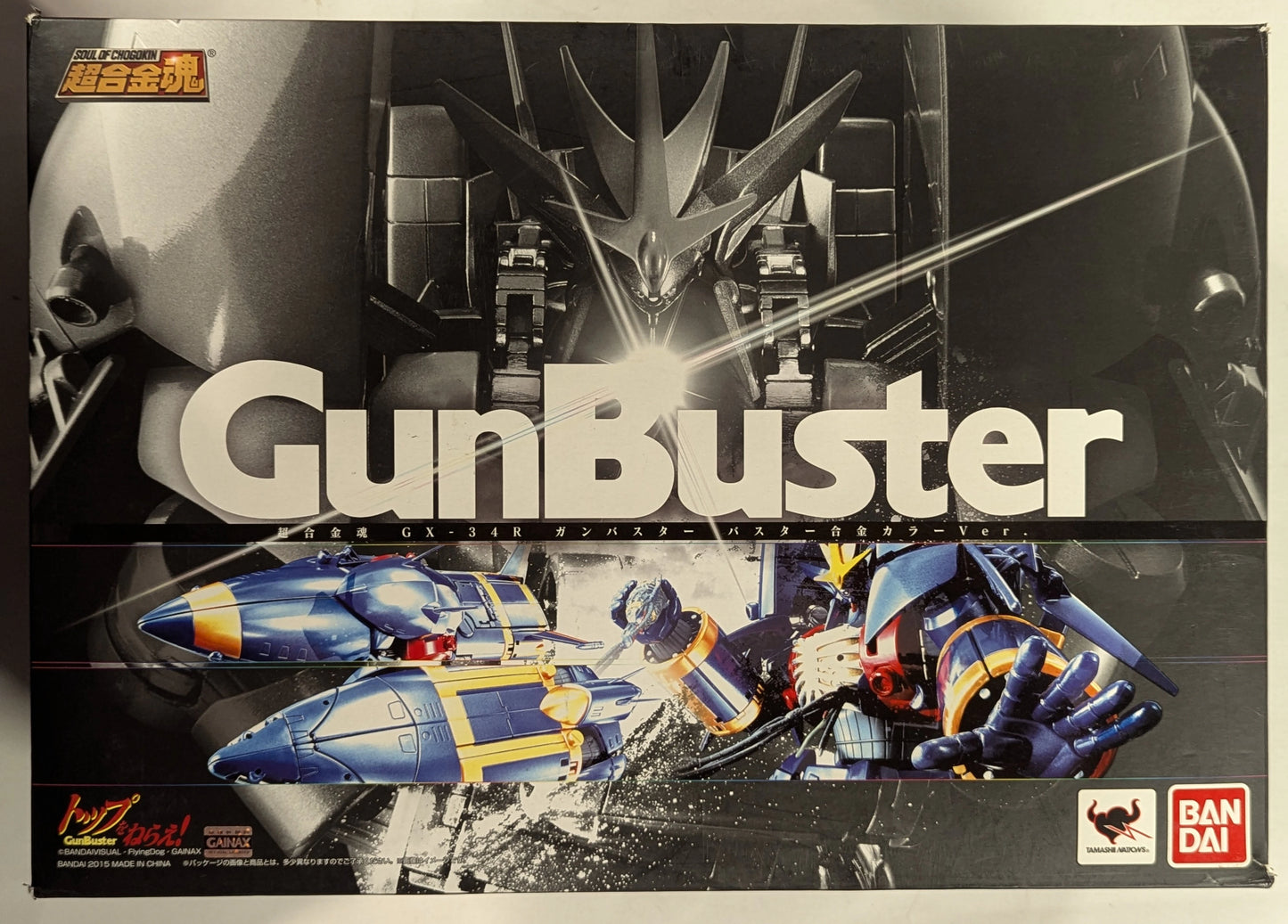 Bandai Soul of Chogokin Aim for the top! Gunbuster Buster alloy color ver GX-34R