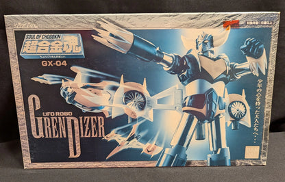 Bandai Soul of Chogokin UFO Robo Grendizer GX-04