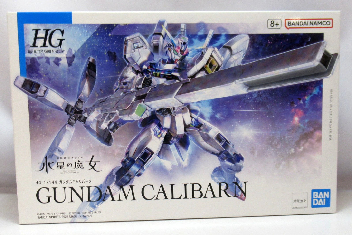 BANDAISPIRITS HG 1/144 Mobile Suit Gundam: The Witch from Mercury Gundam Caliburn 26