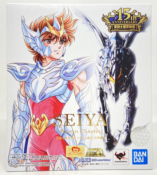 BANDAI SPIRITS Saint Seiya Myth Cloth Masami Kurumada Pegasus Seiya (Heaven)