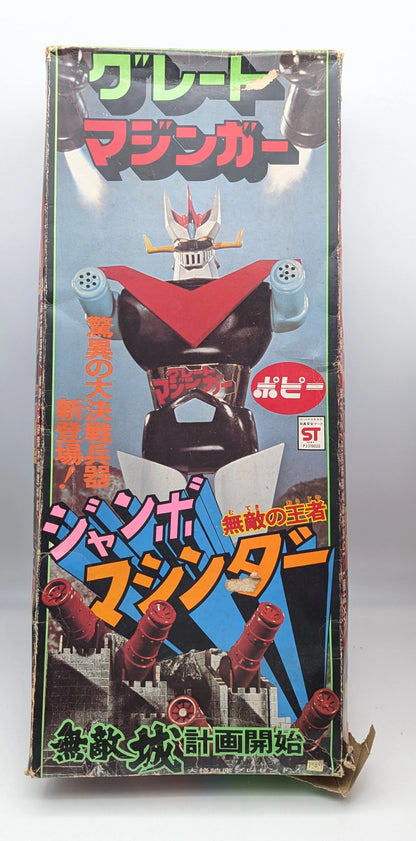 Poppy Jumbo Machinder Grande Mazinga Stagione 2