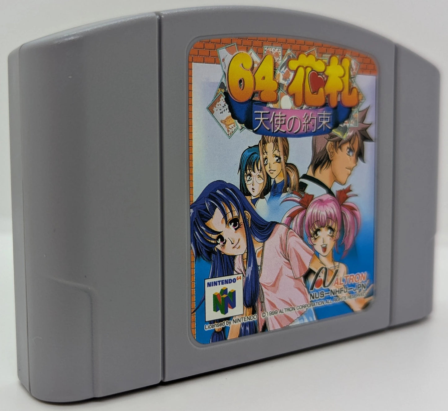 NINTENDO64 64 Hanafuda Angel's Promise