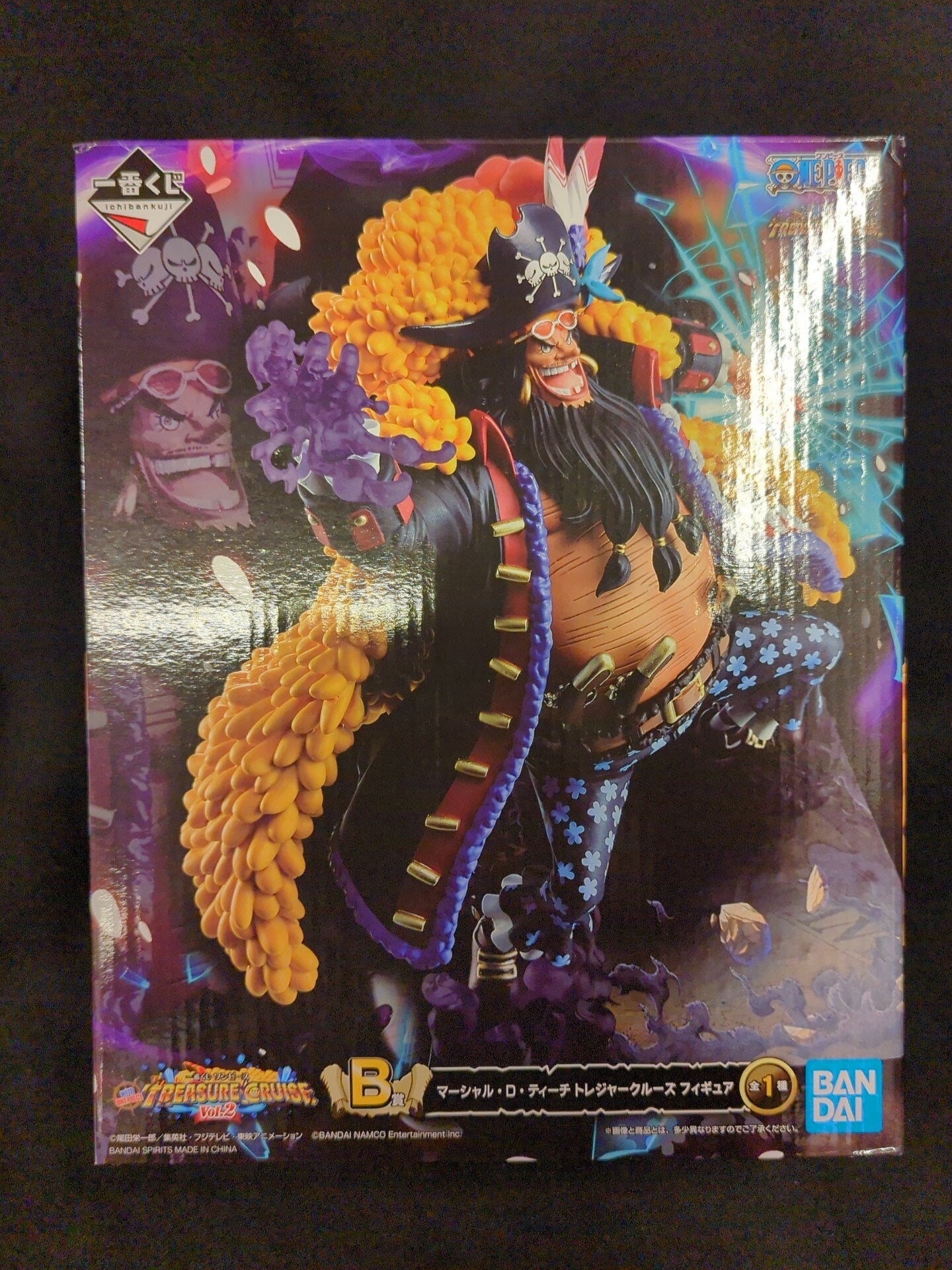 Bandai Spirits Ichiban Kuji One Piece vol.2 with ONE PIECE TREASURE CRUISE B-Prize: Marshall D. Teach Treasure Cruise Figure