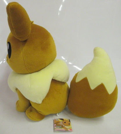 RFTERM0TOKEN Massive Eevee Peluche Peluche Soleil et Lune Eevee