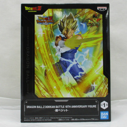 DRAGON BALL Z DOKKAN BATTLE 10E ANNIVERSARY FIGURE Super Végétto