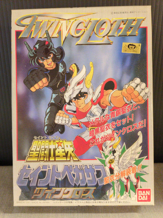 Bandai Twin Cross/Plastic Model Saint Seiya pagasus Gold Lettering 6
