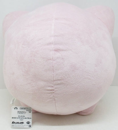 Bandai Spirits Mechamofugu Color Selection Plush Stuffed Toy Pink Pokemon Pudding