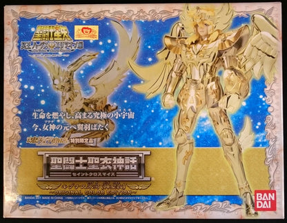 Bandai Saint Seiya Myth Cloth Masami Kurumada Cygnus Hyoga God Cloth ORIGINAL COLOR EDITION/with additional sticker/Tamashii Web Limited Edition sticker included