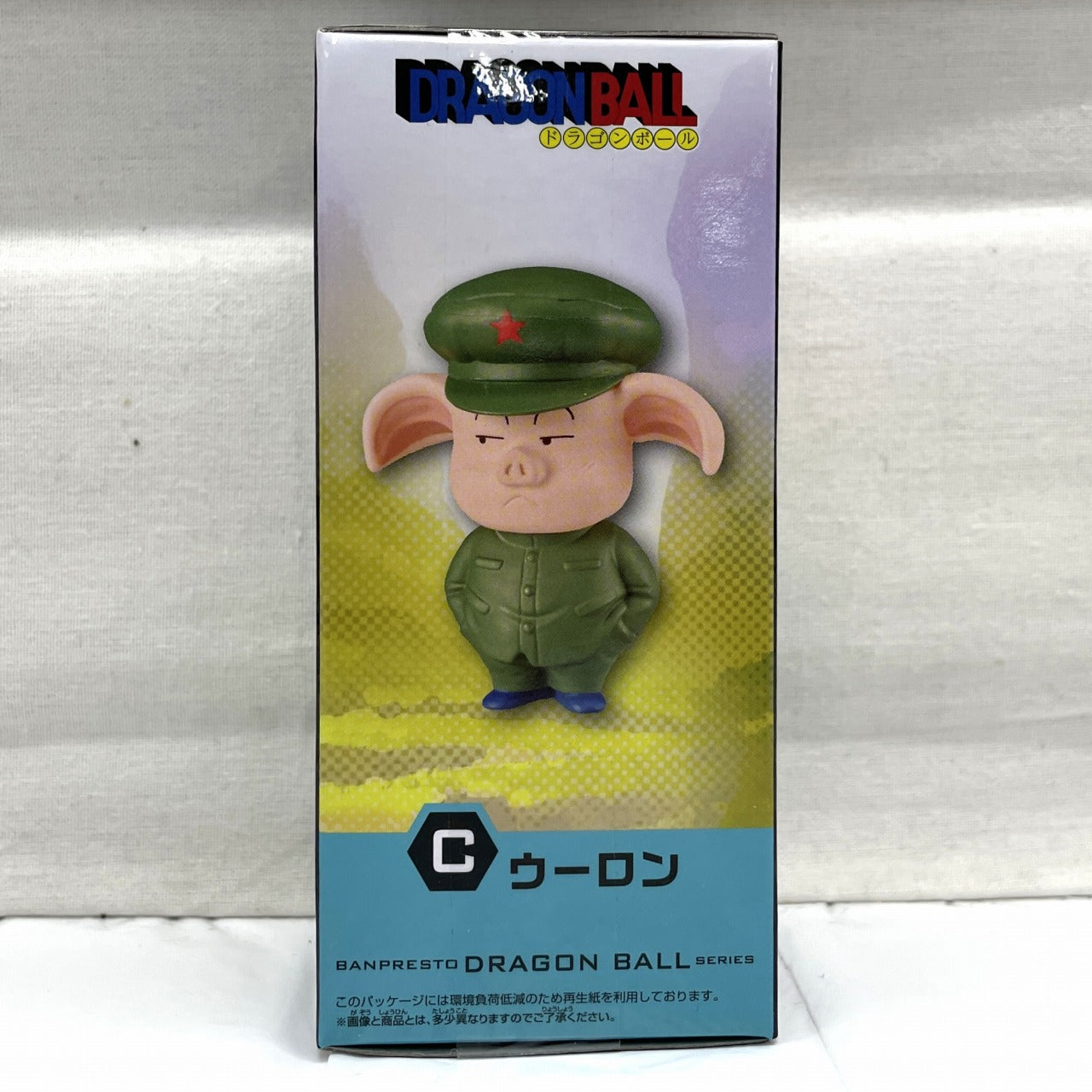 Dragon Ball World Collectible Figure-Boyhood Edition 2- Oolong