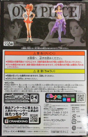 Banpresto 15th Edition 1/Grandline Lady/One Piece Nami