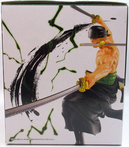 Bandai Spirits Ichiban Kuji One Piece no Trillion with ONE PIECED TREASURE CRUISE D-Prize Roronoa Zoro Treasure Cruise Figure