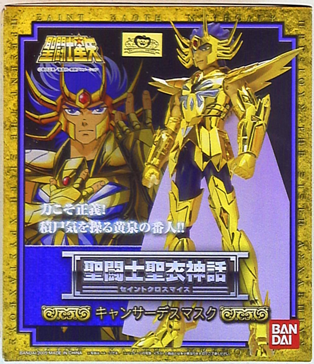 Bandai Saint Cloth Myth Cancer Deathmask
