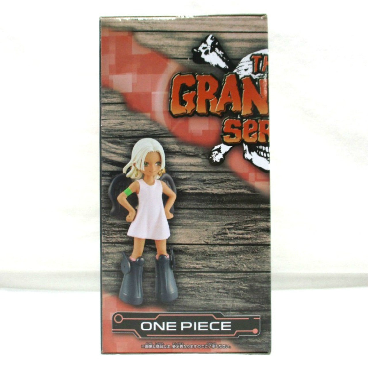 One Piece DXF~THE GRANDLINE SERIES~S-SNAKE(S-Snake)