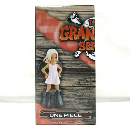 One Piece DXF~THE GRANDLINE SERIES~S-SNAKE(S-Snake)