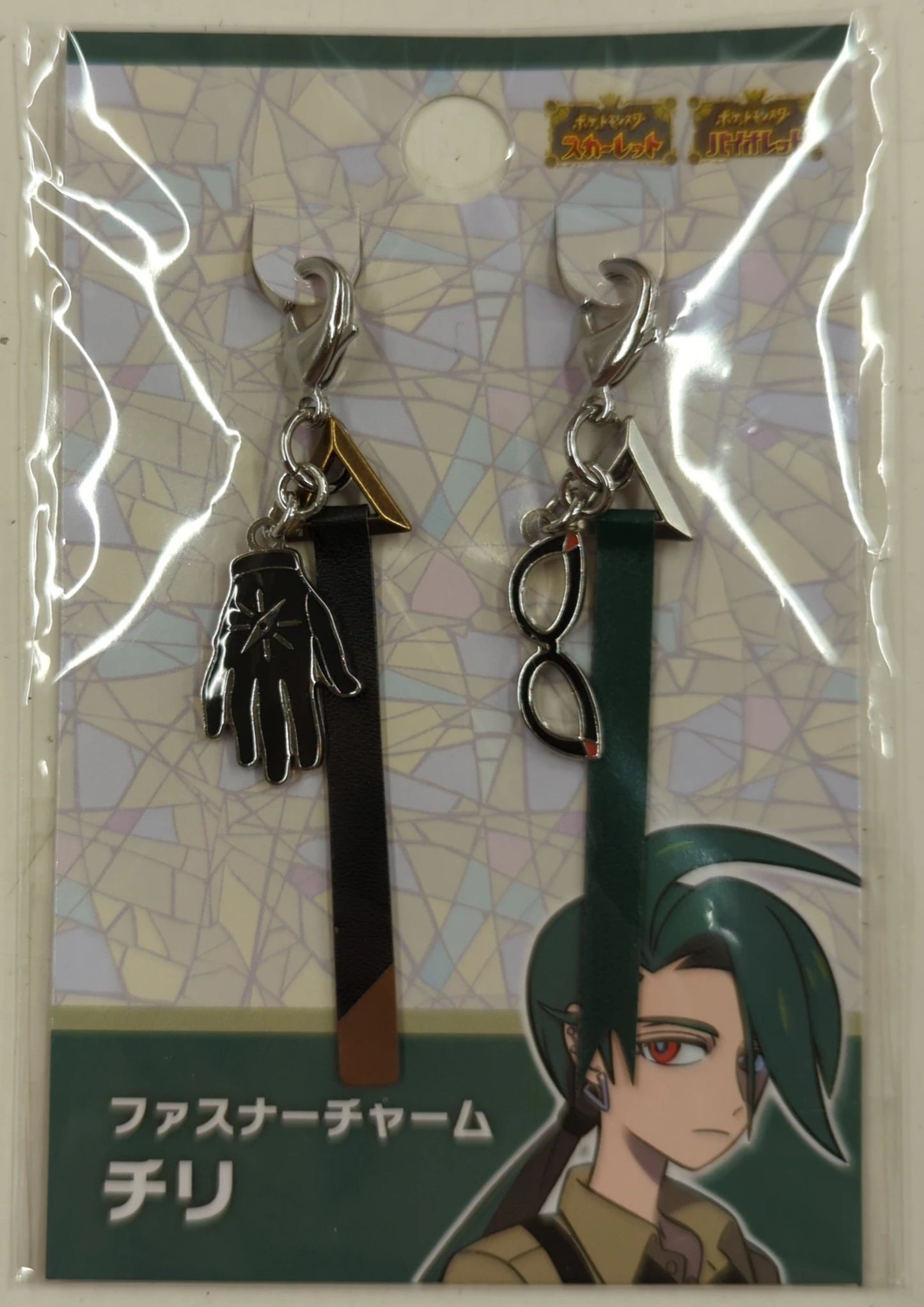 RFTERM0TOKEN zipper charm/RFTERM1TOKEN TRAINERS Pocket Monsters Chili