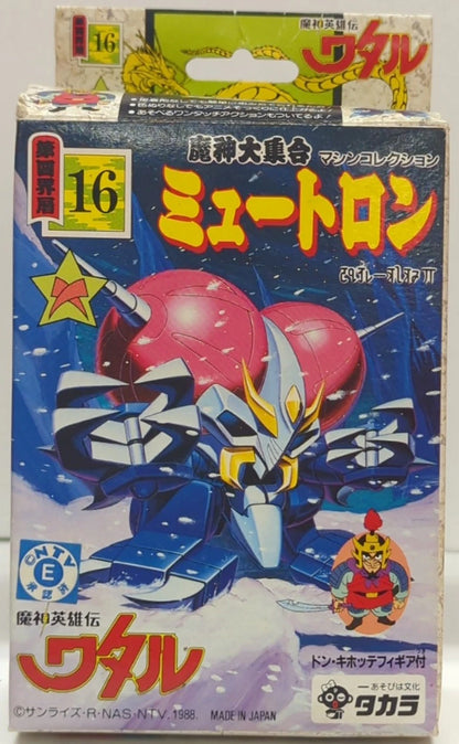 Takara Majin Daishuugou Mashin Hero Wataru Myutron 16