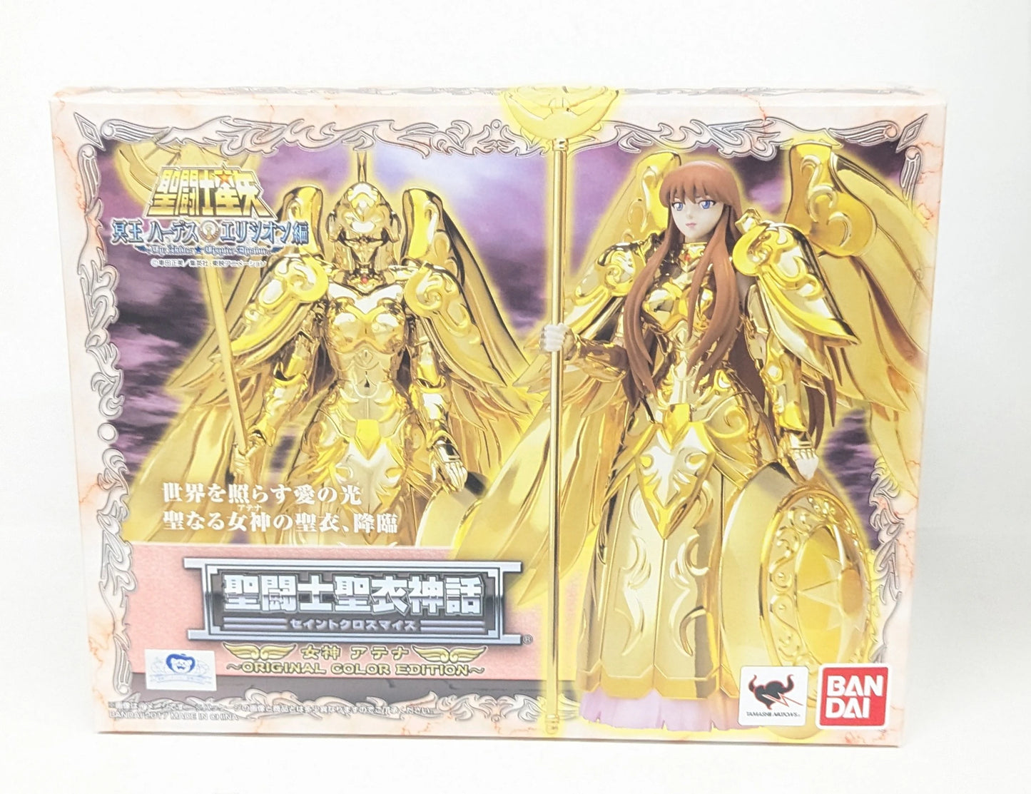 BANDAI Saint Seiya Myth Cloth Masami Kurumada Goddess Athena/Saori Kido ORIGINAL COLOR EDITION OCE