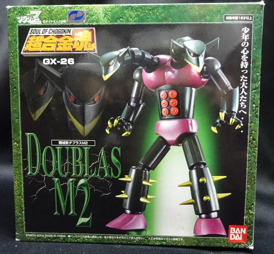 Bandai Soul of Chogokin GX26 Mechanical Beast Doubles M2