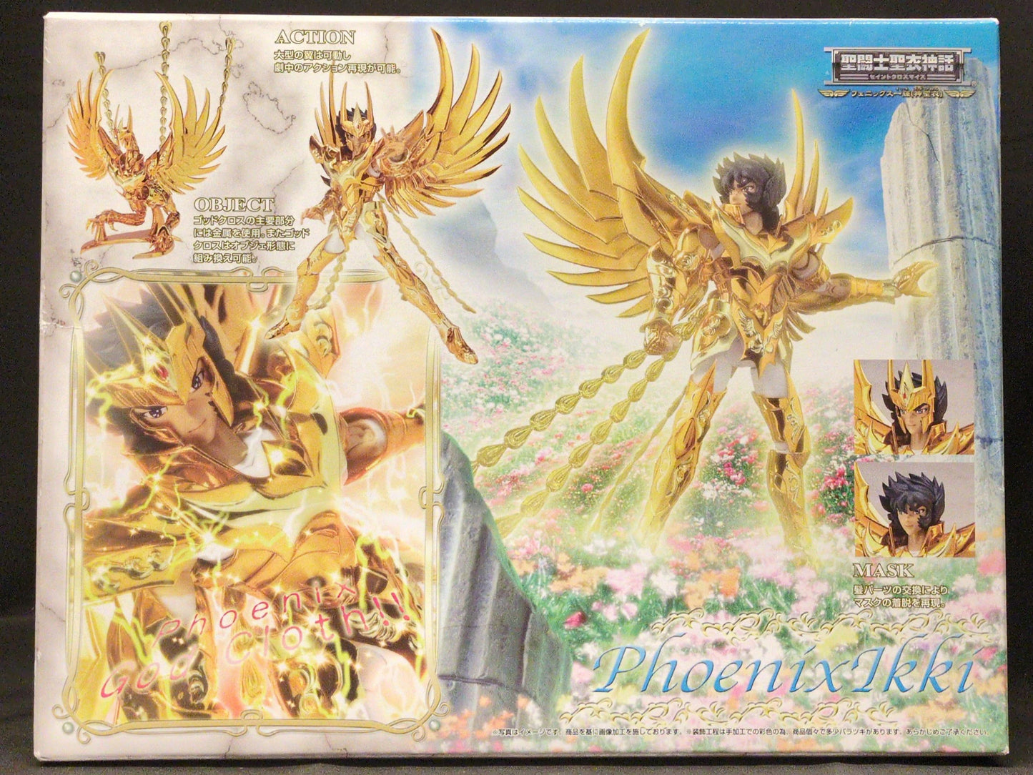 Bandai Saint Seiya Myth Cloth Masami Kurumada Phoenix Ikki God Cloth/God Cloth Anime