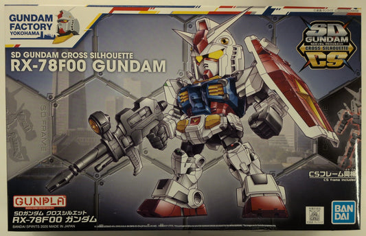 Bandai Spirits SD Gundam Silhouette GUNDAM FACTORY YOKOHAMA RX-78F00 Gundam