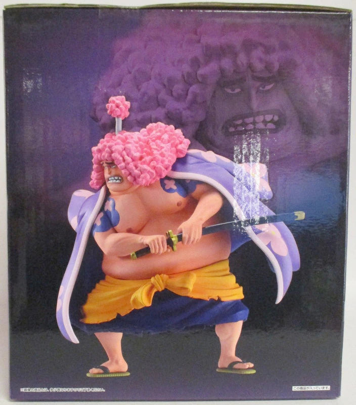 Bandai Spirits Ichiban Kuji Piece: One Piece! The Nine Red Scabbards, First Series :, E-Prize: Ashura Douji Figure
