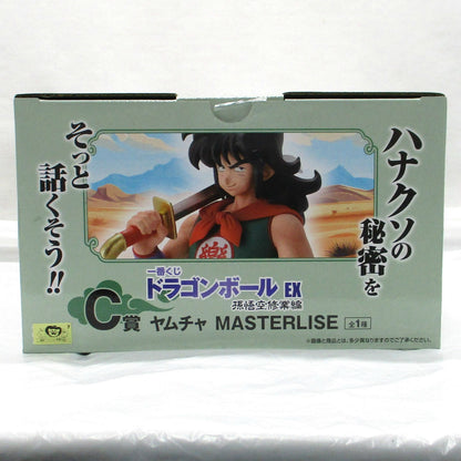 Ichiban Kuji Dragon Ball EX Son Goku Training Edition C Prize Yamcha MASTERLISE